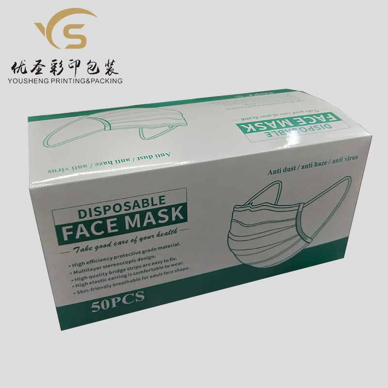Yousheng Packaging Protective Packing Box in Stock a Large Number of Packaging Paper Box Need to Be Customized Contact Customer Service