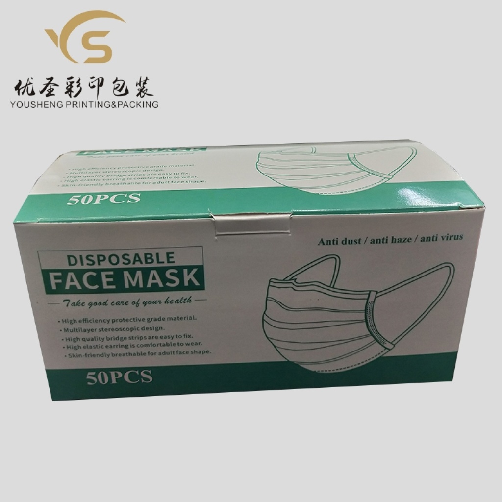 Yousheng Packaging Protective Packing Box in Stock a Large Number of Packaging Paper Box Need to Be Customized Contact Customer Service Yousheng Packaging Protective Packing Box in Stock a Large Number of Packaging Paper Box Need to Be Customized Contact Customer Service