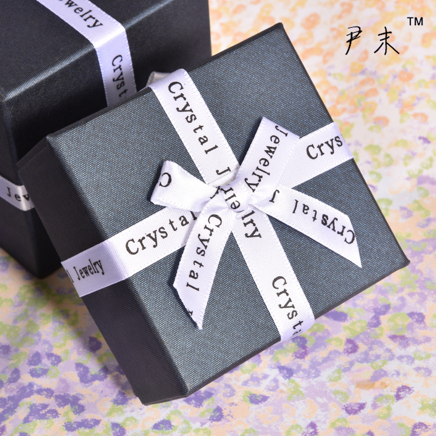 Hot Sale Creative Kraft Paper Ring Box Jewelry Bow Packing Box Heaven and Earth Cover Carton Customized Gift Box Wholesale Hot Sale Creative Kraft Paper Ring Box Jewelry Bow Packing Box Heaven and Earth Cover Carton Customized Gift Box Wholesale