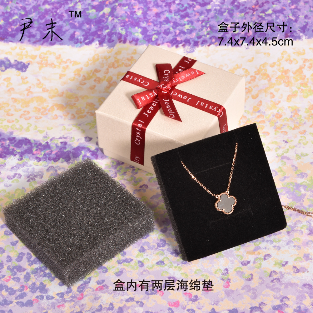Hot Sale Creative Kraft Paper Ring Box Jewelry Bow Packing Box Heaven and Earth Cover Carton Customized Gift Box Wholesale Hot Sale Creative Kraft Paper Ring Box Jewelry Bow Packing Box Heaven and Earth Cover Carton Customized Gift Box Wholesale