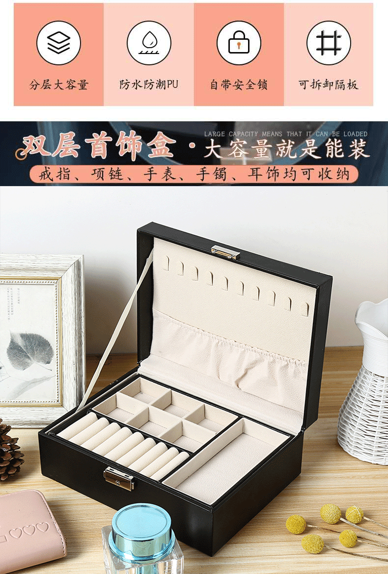 Single Double-Layer Jewelry Storage Box Earrings Earrings Earrings Hand Jewelry Packing Box Classification Packing and Finishing Custom Logo Single Double-Layer Jewelry Storage Box Earrings Earrings Earrings Hand Jewelry Packing Box Classification Packing and Finishing Custom Logo
