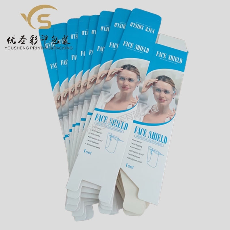 Spot Protective Mask Packing Box Mask Packing Box Protective Packing Box Color Printing Packing Box