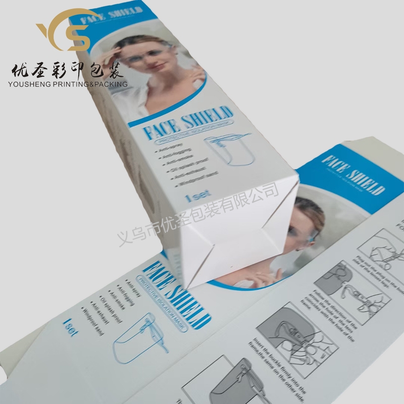 Spot Protective Mask Packing Box Mask Packing Box Protective Packing Box Color Printing Packing Box