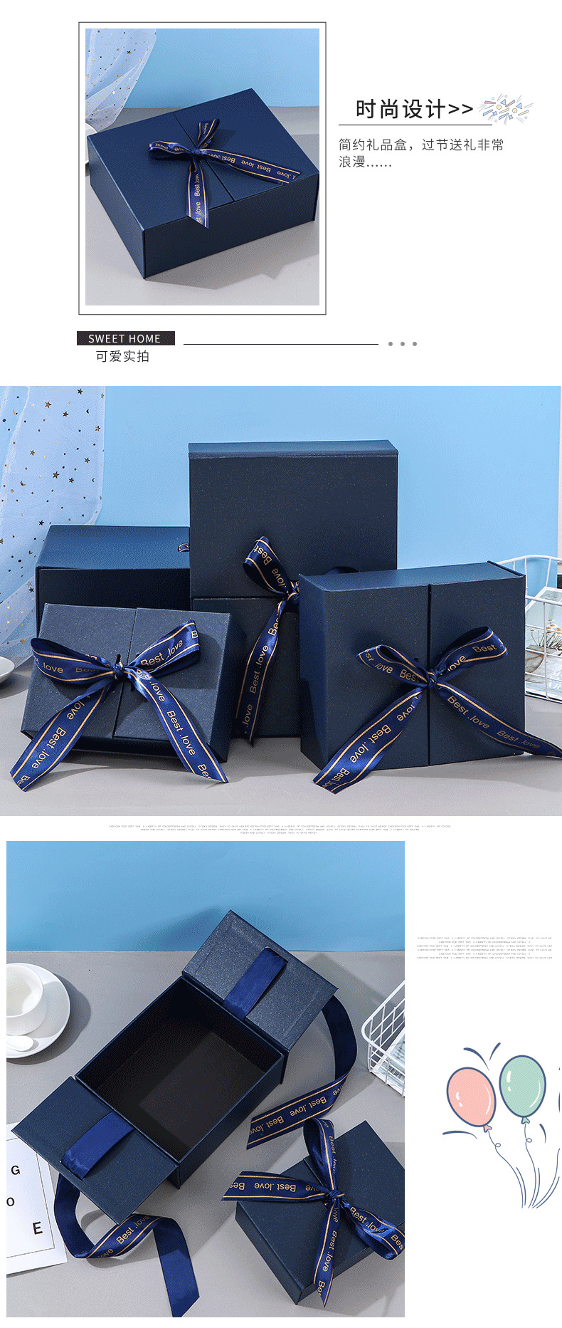 Exquisite Belt Lipstick Perfume Cosmetics Packing Box Blue Double Open Gift Box Wedding Towel Gift Box Exquisite Belt Lipstick Perfume Cosmetics Packing Box Blue Double Open Gift Box Wedding Towel Gift Box