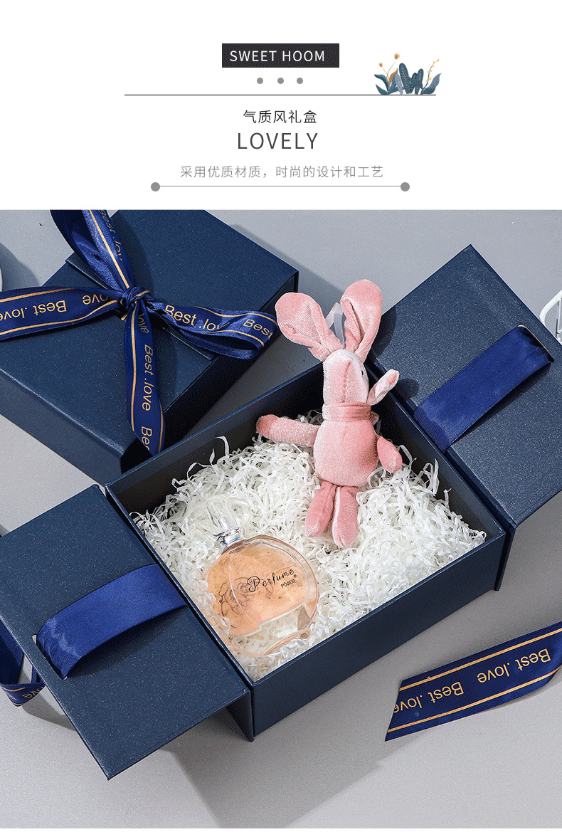 Exquisite Belt Lipstick Perfume Cosmetics Packing Box Blue Double Open Gift Box Wedding Towel Gift Box Exquisite Belt Lipstick Perfume Cosmetics Packing Box Blue Double Open Gift Box Wedding Towel Gift Box