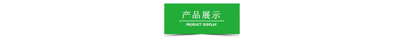 Direct selling underwear and tights packing box wholesale gift box color box gift box white card carton custom manufacturers