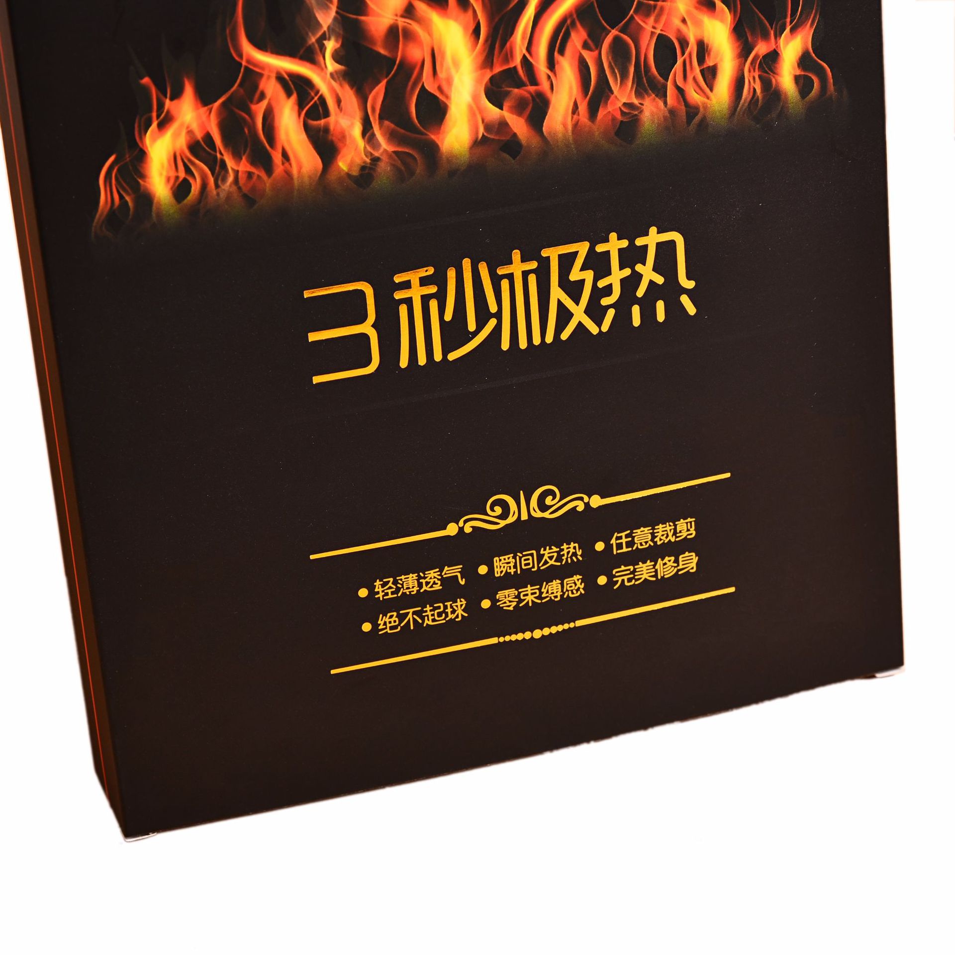 Direct selling underwear and tights packing box wholesale gift box color box gift box white card carton custom manufacturers