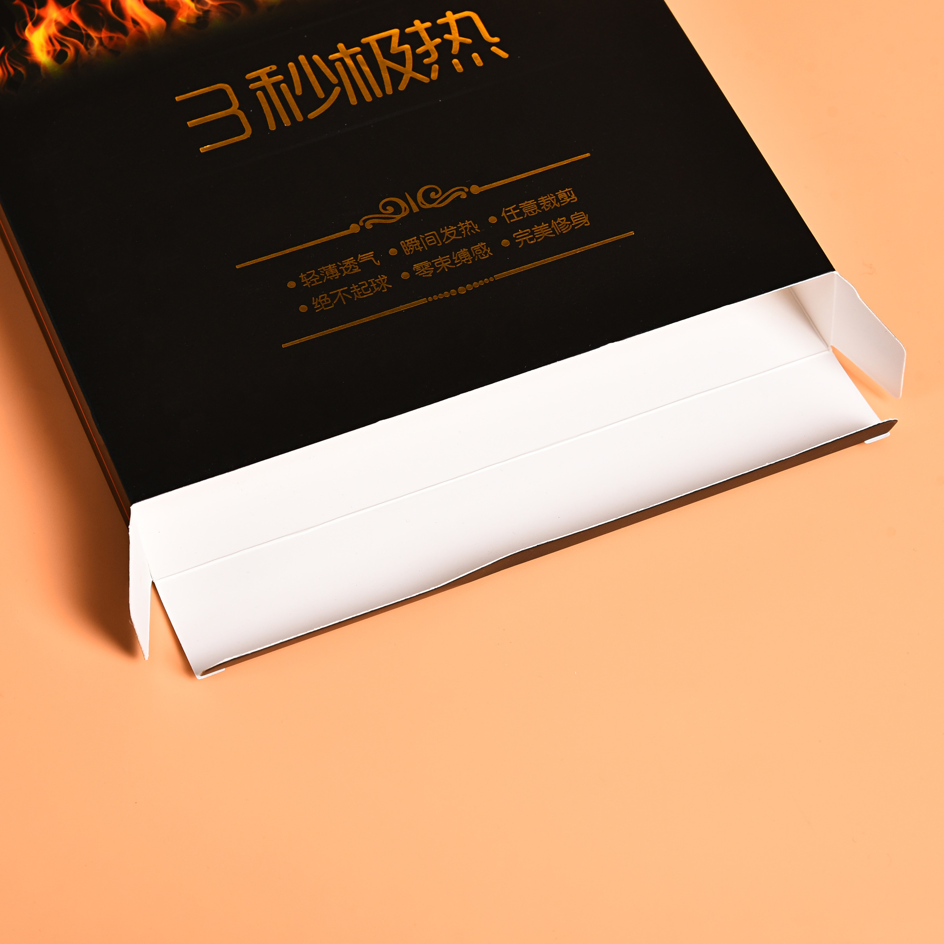 Direct selling underwear and tights packing box wholesale gift box color box gift box white card carton custom manufacturers