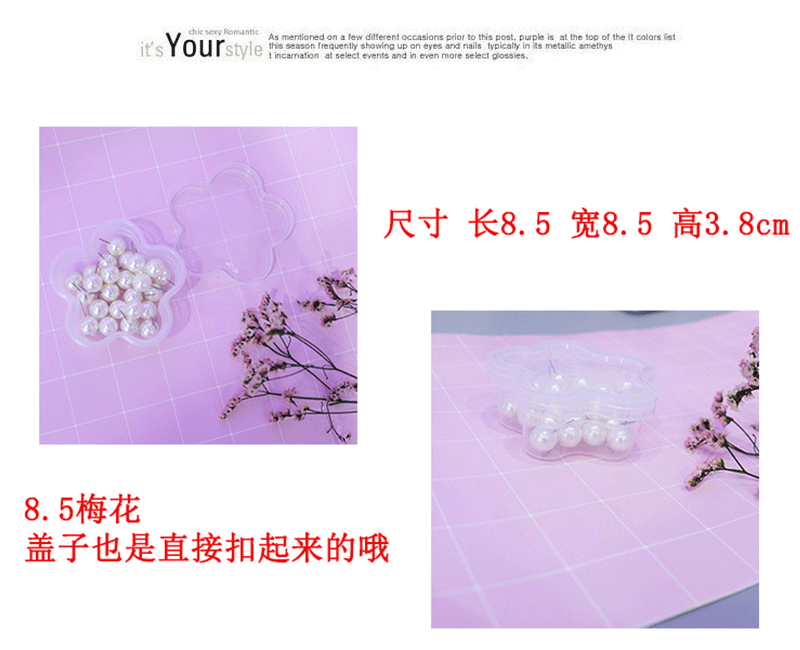 round Peach Heart Plum Shape Plastic Box Pp Transparent Storage Box with Covers Gift Packing Box Pill Box Crystal Mud Boxes round Peach Heart Plum Shape Plastic Box Pp Transparent Storage Box with Covers Gift Packing Box Pill Box Crystal Mud Boxes