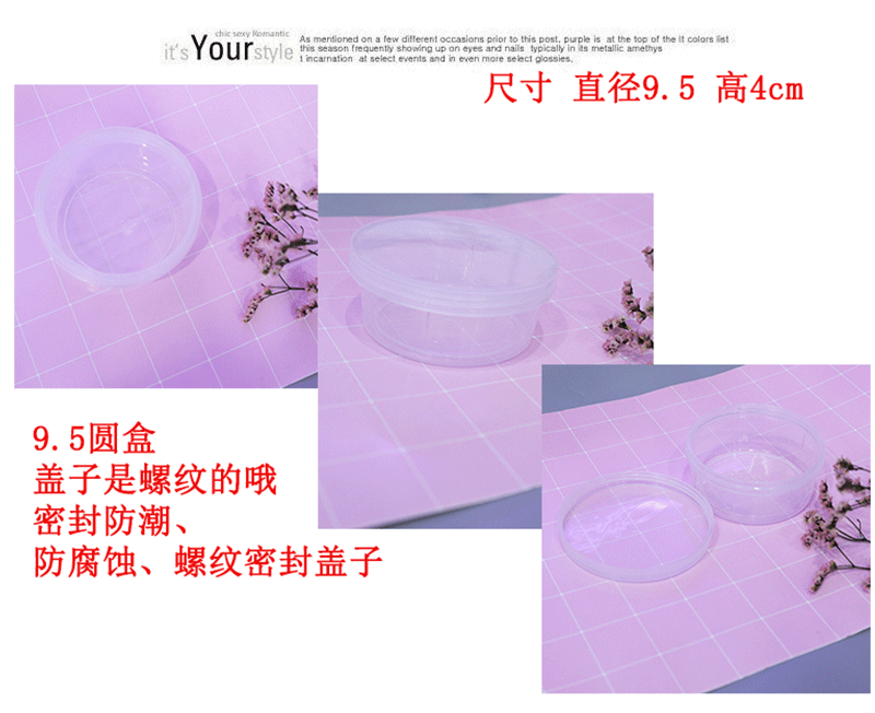 round Peach Heart Plum Shape Plastic Box Pp Transparent Storage Box with Covers Gift Packing Box Pill Box Crystal Mud Boxes round Peach Heart Plum Shape Plastic Box Pp Transparent Storage Box with Covers Gift Packing Box Pill Box Crystal Mud Boxes