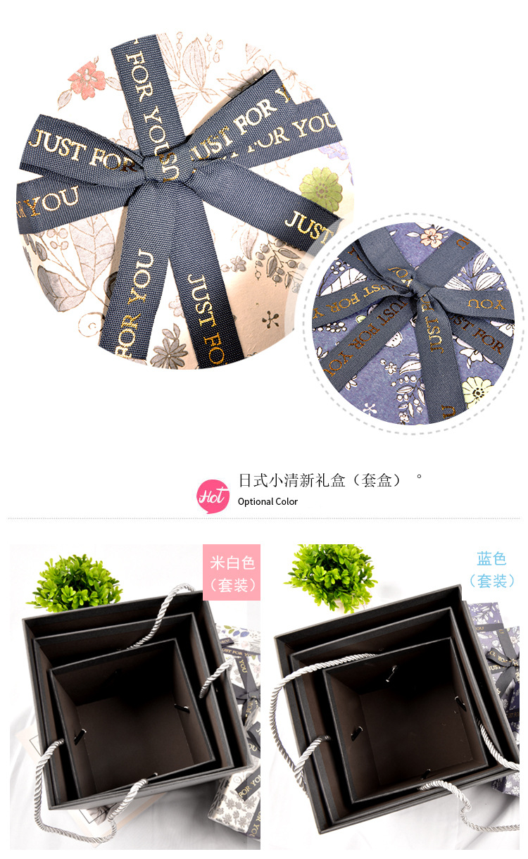 Exquisite Japanese Style Fresh Gift Box Gift Packing Box Christmas Eve Christmas Eve Fruit Gift Box Exquisite Japanese Style Fresh Gift Box Gift Packing Box Christmas Eve Christmas Eve Fruit Gift Box