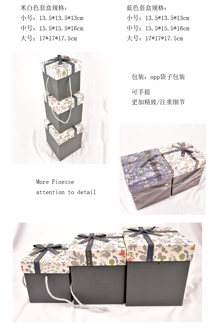Exquisite Japanese Style Fresh Gift Box Gift Packing Box Christmas Eve Christmas Eve Fruit Gift Box Exquisite Japanese Style Fresh Gift Box Gift Packing Box Christmas Eve Christmas Eve Fruit Gift Box