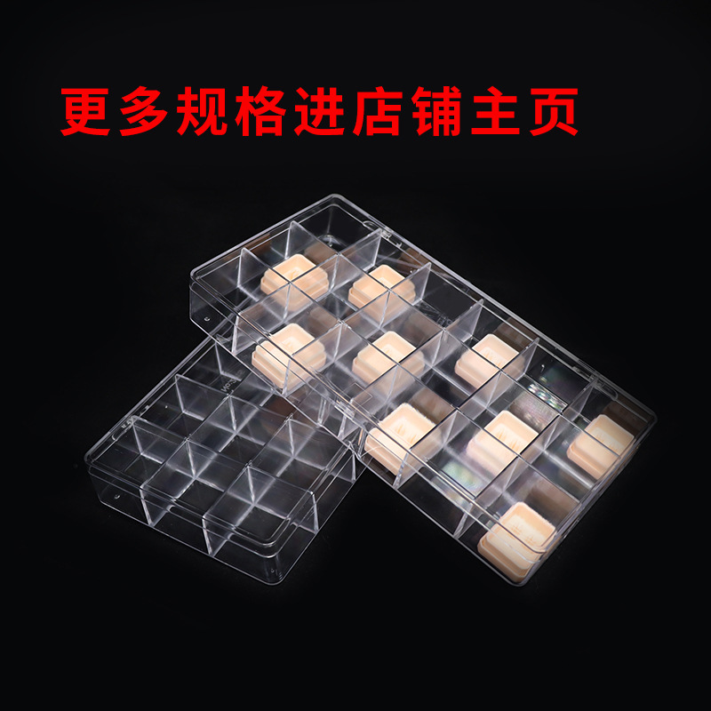 PS Transparent 18-Grid Multi-Grid Jewelry Storage Box Candy Packing Box Ear Studs Beaded Dustproof Factory in Stock Wholesale
