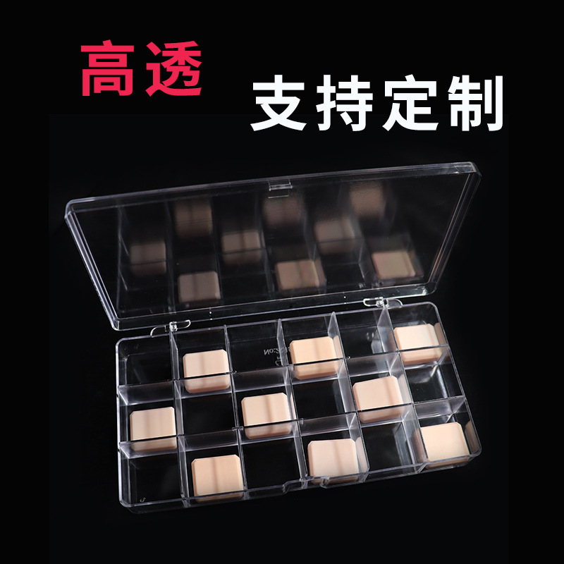 PS Transparent 18-Grid Multi-Grid Jewelry Storage Box Candy Packing Box Ear Studs Beaded Dustproof Factory in Stock Wholesale