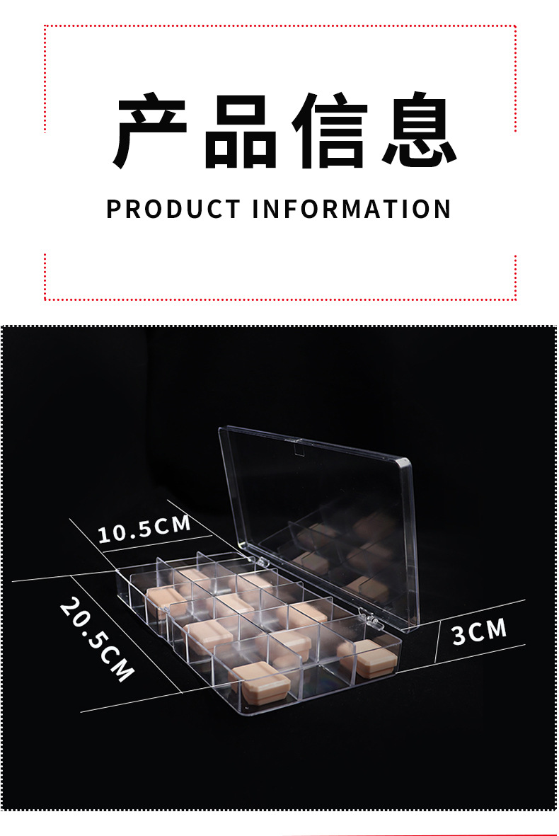 PS Transparent 18-Grid Multi-Grid Jewelry Storage Box Candy Packing Box Ear Studs Beaded Dustproof Factory in Stock Wholesale