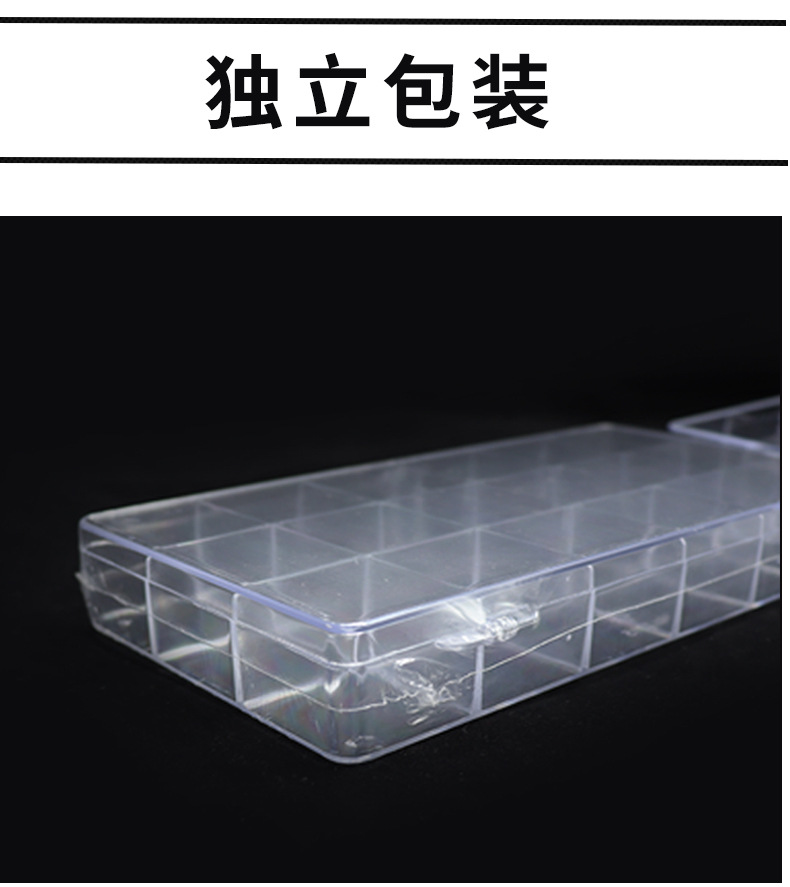 PS Transparent 18-Grid Multi-Grid Jewelry Storage Box Candy Packing Box Ear Studs Beaded Dustproof Factory in Stock Wholesale
