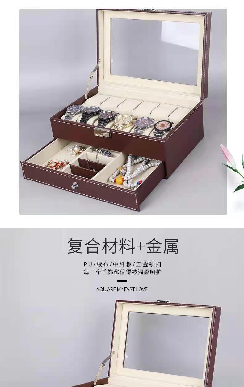 In Stock Wholesale Watch Box Double-Layer Jewelry Box Ring Earrings Sun Eyeglasses Packing Box Jewelry Jewelry Storage Box In Stock Wholesale Watch Box Double-Layer Jewelry Box Ring Earrings Sun Eyeglasses Packing Box Jewelry Jewelry Storage Box