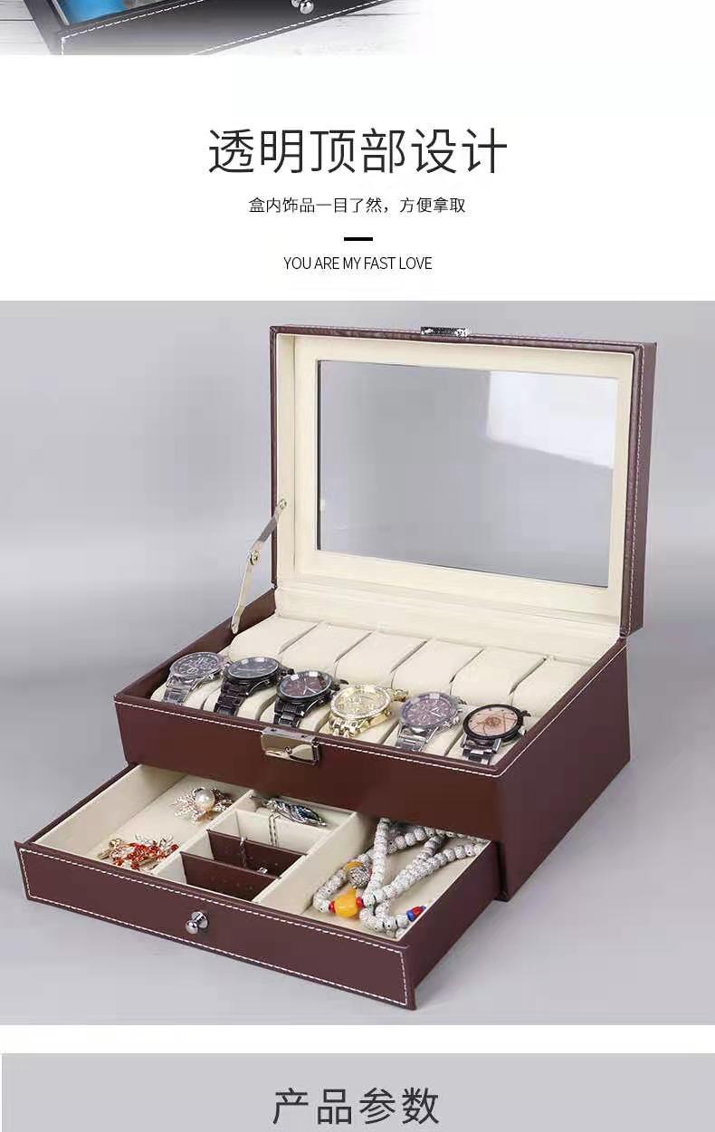 In Stock Wholesale Watch Box Double-Layer Jewelry Box Ring Earrings Sun Eyeglasses Packing Box Jewelry Jewelry Storage Box In Stock Wholesale Watch Box Double-Layer Jewelry Box Ring Earrings Sun Eyeglasses Packing Box Jewelry Jewelry Storage Box