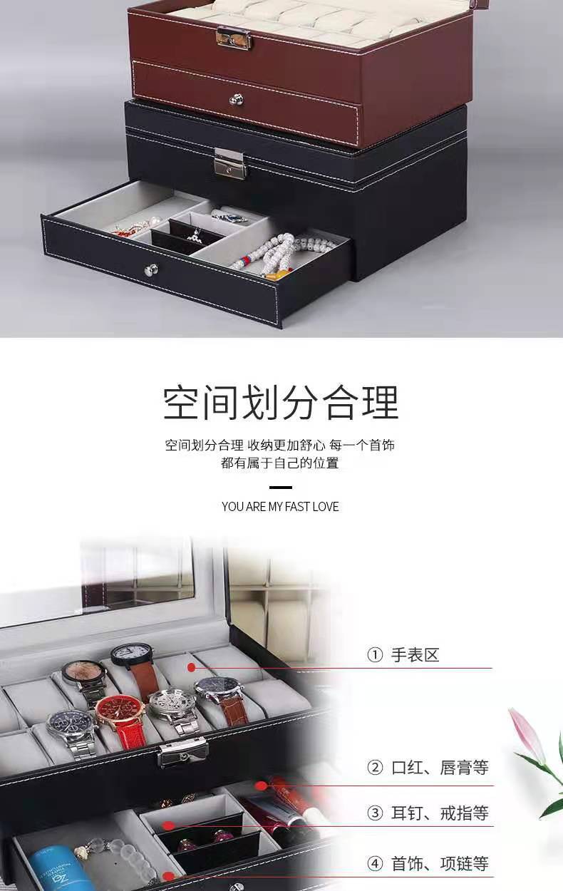 In Stock Wholesale Watch Box Double-Layer Jewelry Box Ring Earrings Sun Eyeglasses Packing Box Jewelry Jewelry Storage Box In Stock Wholesale Watch Box Double-Layer Jewelry Box Ring Earrings Sun Eyeglasses Packing Box Jewelry Jewelry Storage Box