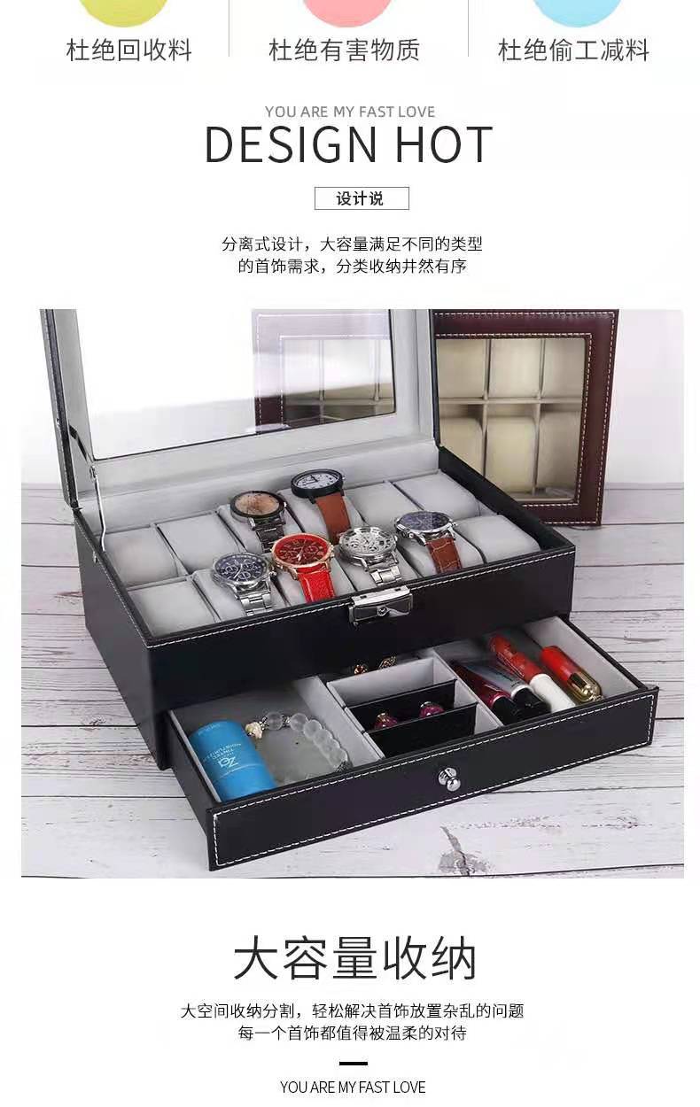 In Stock Wholesale Watch Box Double-Layer Jewelry Box Ring Earrings Sun Eyeglasses Packing Box Jewelry Jewelry Storage Box In Stock Wholesale Watch Box Double-Layer Jewelry Box Ring Earrings Sun Eyeglasses Packing Box Jewelry Jewelry Storage Box