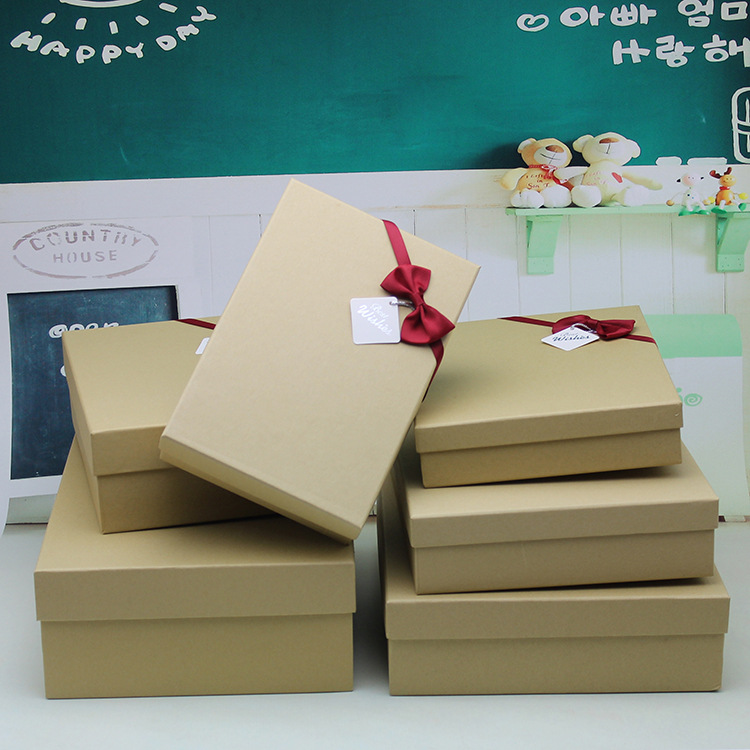 Gift Packing Box Simple Korean Style Rectangular Large Gift Box Exquisite Creative Birthday Gift Clothes Packaging