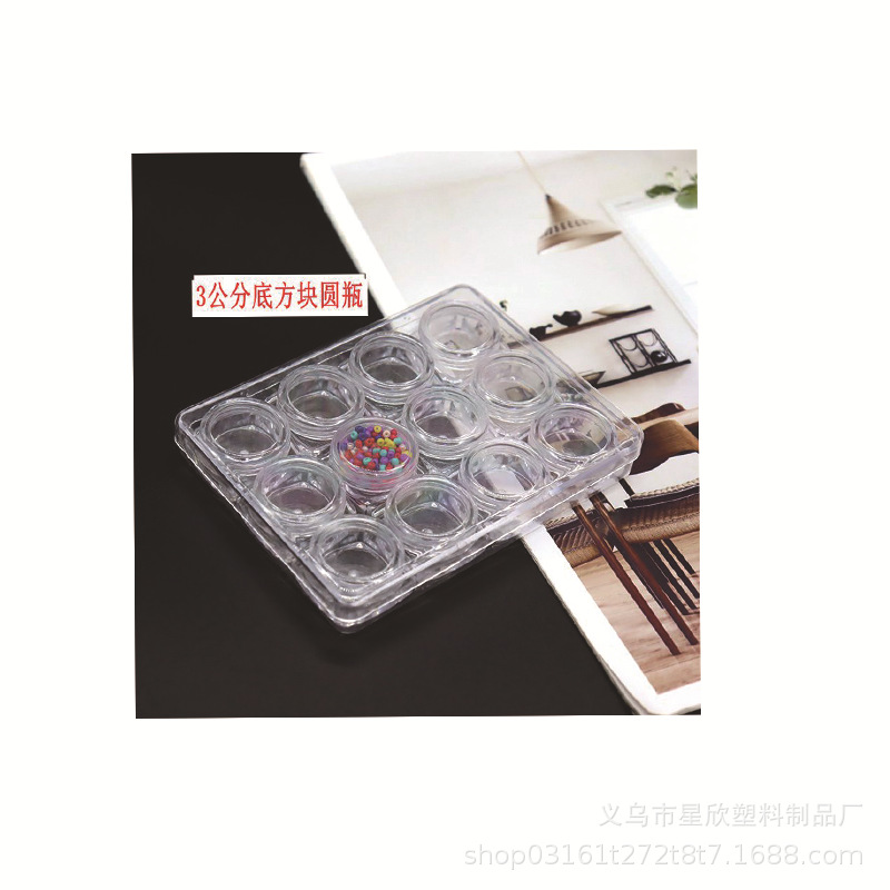 5g12 Grid Packing Box Bear Peach Heart round Plum Blossom Various Designs Everything Factory Direct Sales New Material Environmental Protection