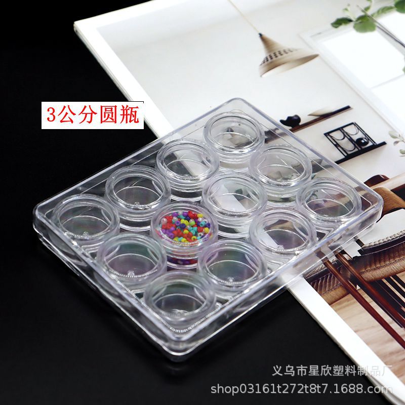 5g12 Grid Packing Box Bear Peach Heart round Plum Blossom Various Designs Everything Factory Direct Sales New Material Environmental Protection