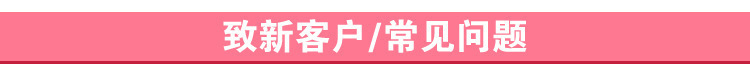 5g12 Grid Packing Box Bear Peach Heart round Plum Blossom Various Designs Everything Factory Direct Sales New Material Environmental Protection 5g12 Grid Packing Box Bear Peach Heart round Plum Blossom Various Designs Everything Factory Direct Sales New Material Environmental Protection