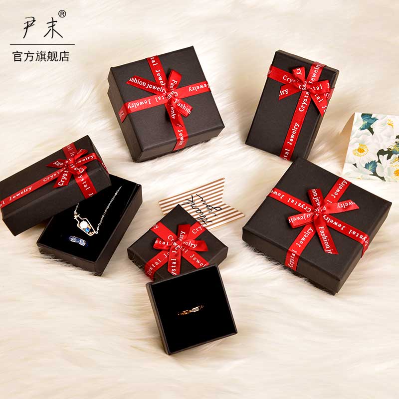 Hot Sale Creative Black Box Red Bow Jewelry Jewel Case and Packing Box Heaven and Earth Cover Carton Customized Gift Box Wholesale