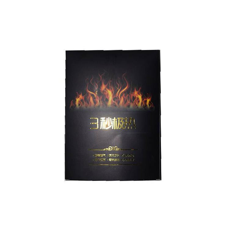 Yiwu spot three seconds hot underwear packing box wholesale white card carton sample custom underwear packing box