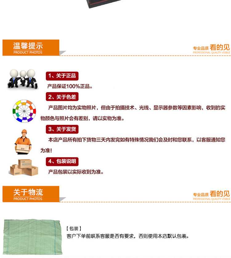 Yiwu spot three seconds hot underwear packing box wholesale white card carton sample custom underwear packing box Yiwu spot three seconds hot underwear packing box wholesale white card carton sample custom underwear packing box