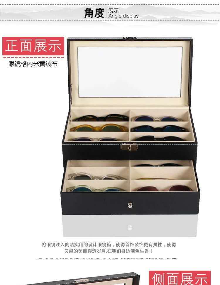 Eyeglasses Packing Box Jewelry Storage Box Single Layer 8-Bit Double Layer 12-Bit Three Layer 18-Bit 6+3 Watch Glasses Storage Box