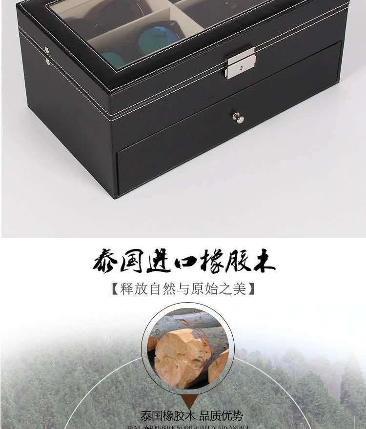 Eyeglasses Packing Box Jewelry Storage Box Single Layer 8-Bit Double Layer 12-Bit Three Layer 18-Bit 6+3 Watch Glasses Storage Box