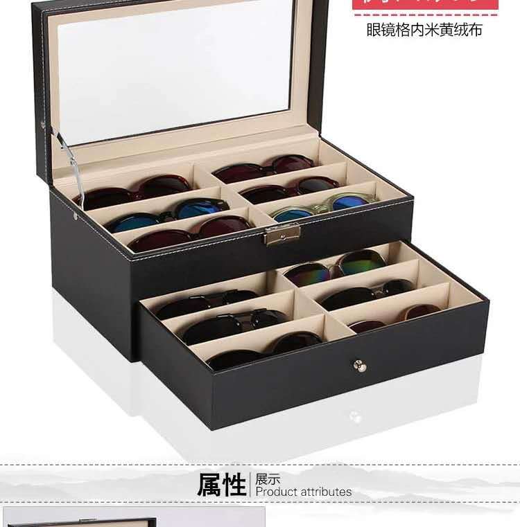 Eyeglasses Packing Box Jewelry Storage Box Single Layer 8-Bit Double Layer 12-Bit Three Layer 18-Bit 6+3 Watch Glasses Storage Box