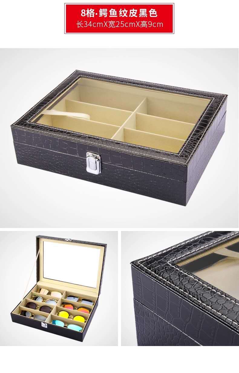 Eyeglasses Packing Box Jewelry Storage Box Single Layer 8-Bit Double Layer 12-Bit Three Layer 18-Bit 6+3 Watch Glasses Storage Box