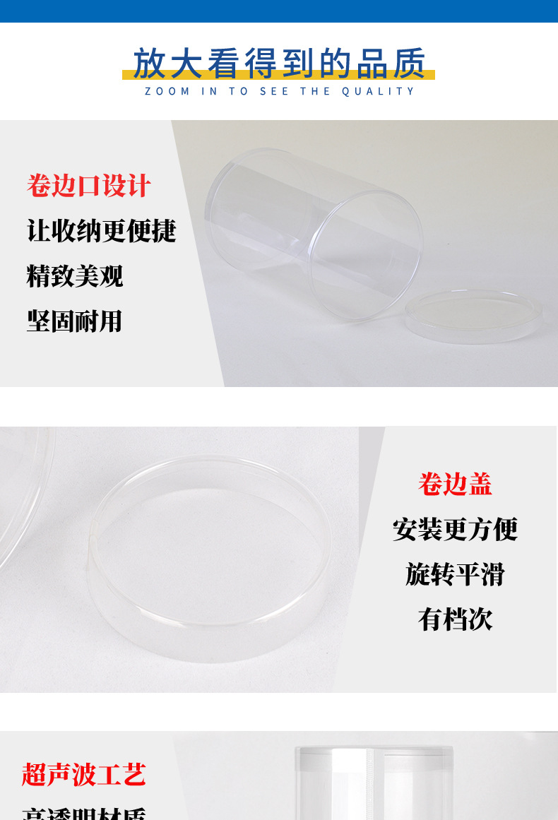 [Spot Supply] Transparent Plastic Packaging Cylinder PVC Packing Box Cylinder Packing Box Cylinder Spot