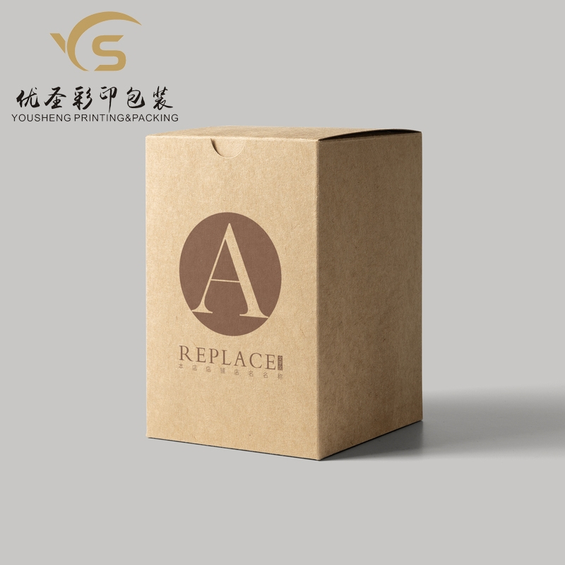 Yousheng Packaging Kraft Paper Box Paper Box Customization Printing Packing Box Source Customization Manufacturer