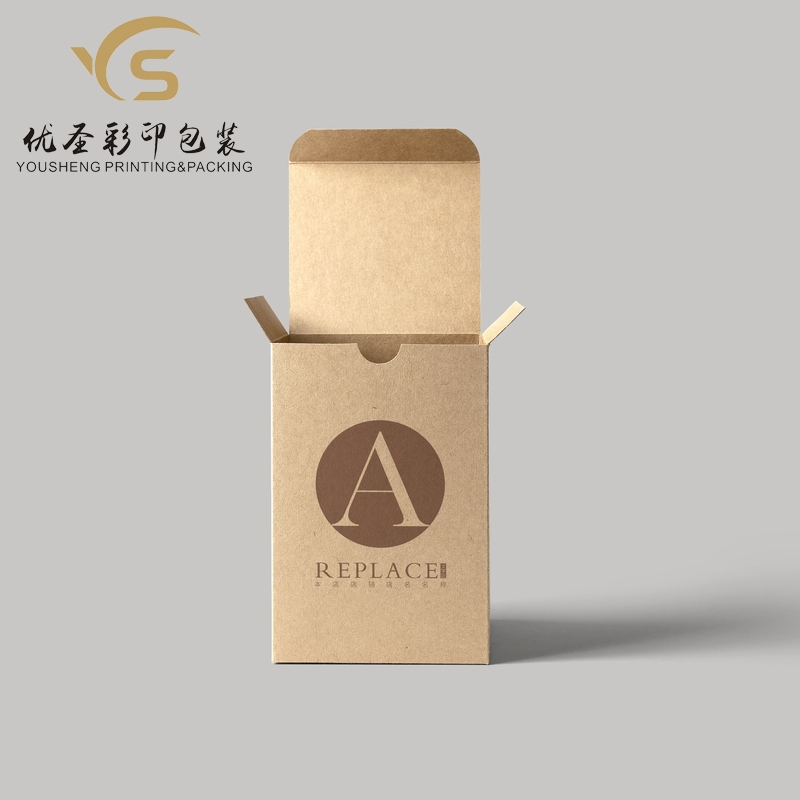 Yousheng Packaging Kraft Paper Box Paper Box Customization Printing Packing Box Source Customization Manufacturer
