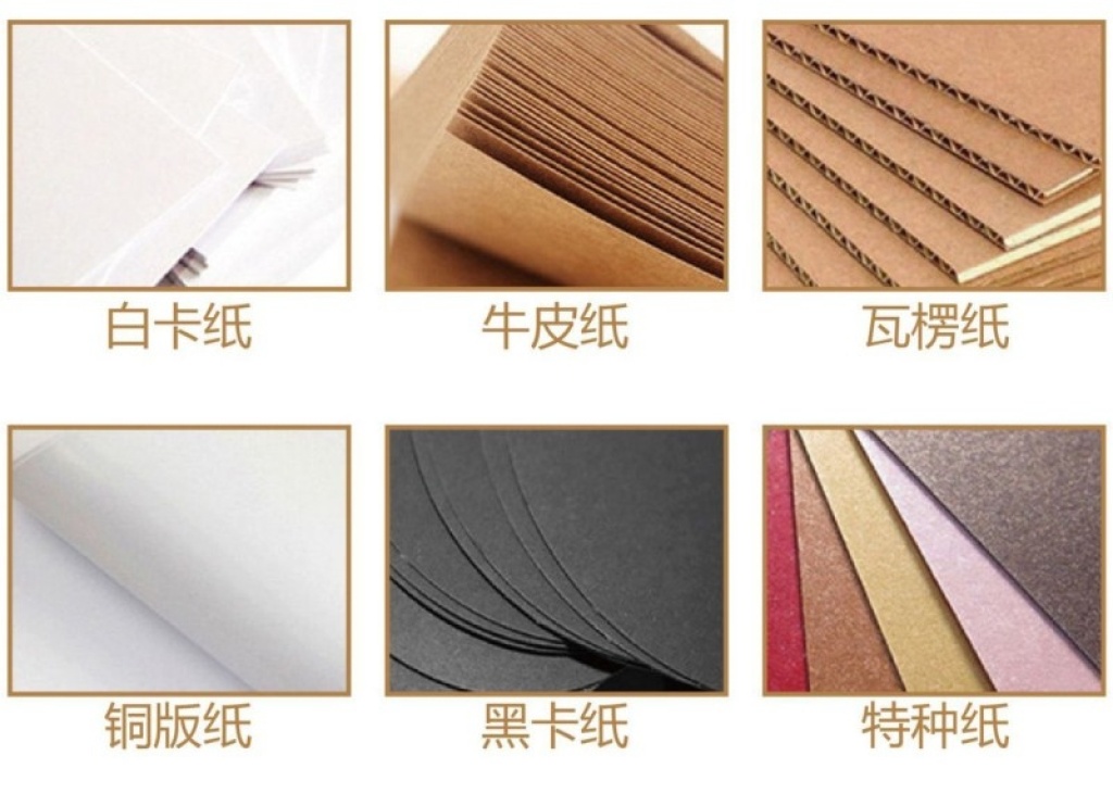 Yousheng Packaging Kraft Paper Box Paper Box Customization Printing Packing Box Source Customization Manufacturer Yousheng Packaging Kraft Paper Box Paper Box Customization Printing Packing Box Source Customization Manufacturer