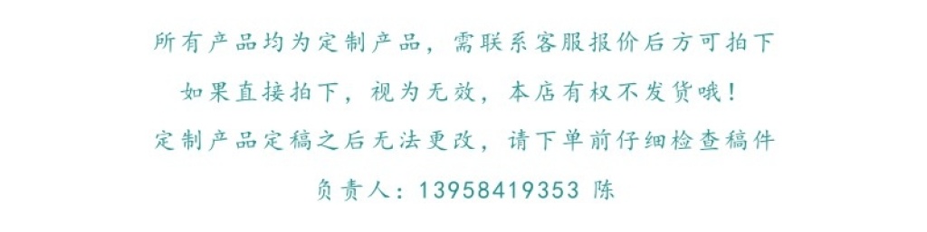 Yousheng Packaging Kraft Paper Box Paper Box Customization Printing Packing Box Source Customization Manufacturer Yousheng Packaging Kraft Paper Box Paper Box Customization Printing Packing Box Source Customization Manufacturer