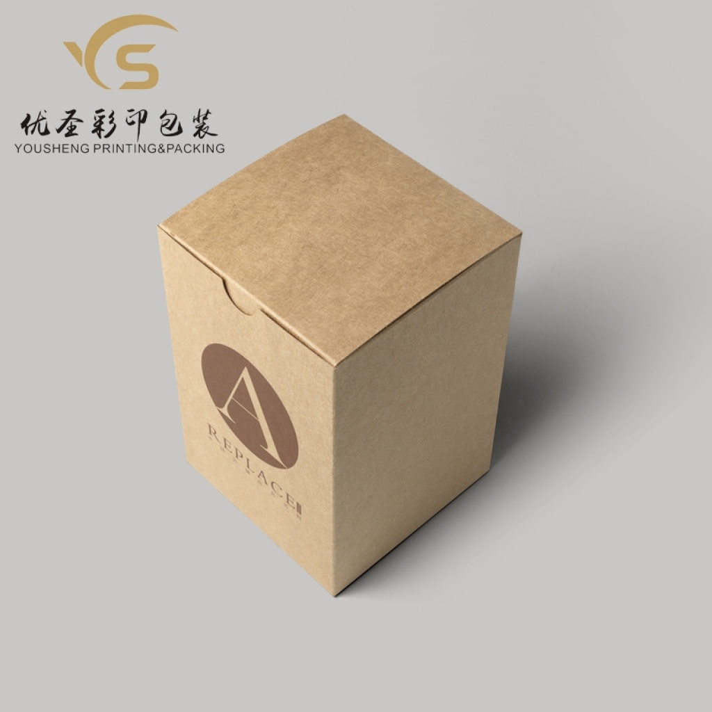 Yousheng Packaging Kraft Paper Box Paper Box Customization Printing Packing Box Source Customization Manufacturer Yousheng Packaging Kraft Paper Box Paper Box Customization Printing Packing Box Source Customization Manufacturer