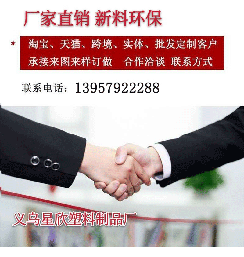 [Small Wholesale] Transparent Plastic Empty Box Mask Sample Box Parts Induction Box Packing Box Tool Box