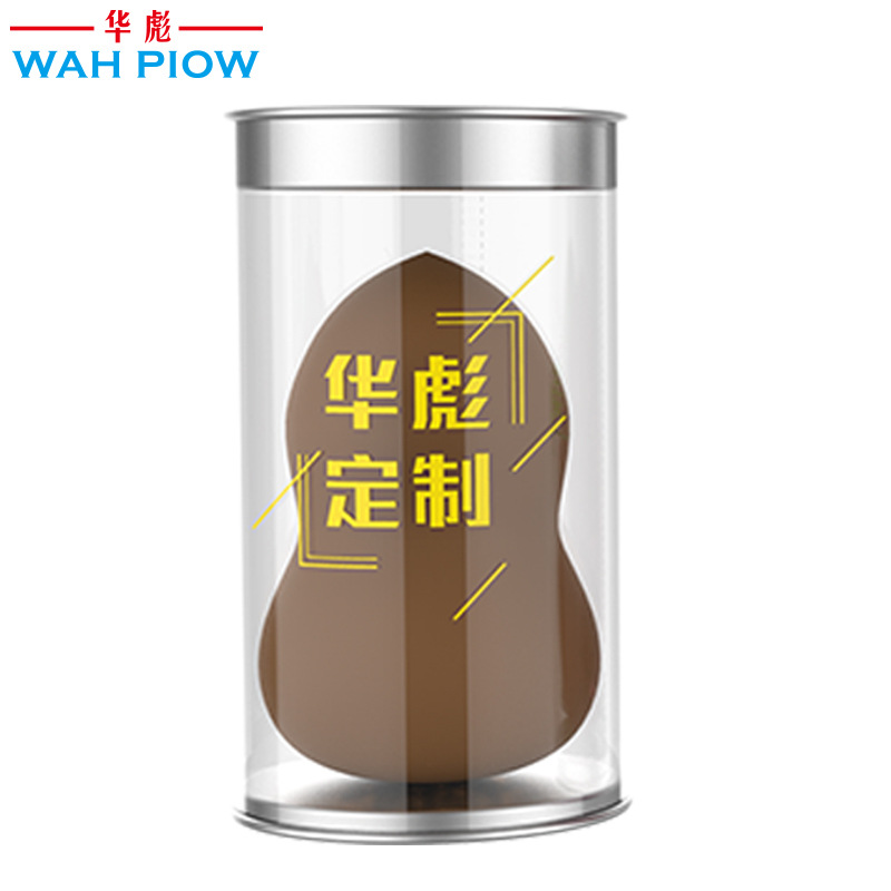 Powder Puff Tube Gourd Powder Puff Packaging Tube PVC Cylinder Storage Container Tinplate Cylinder