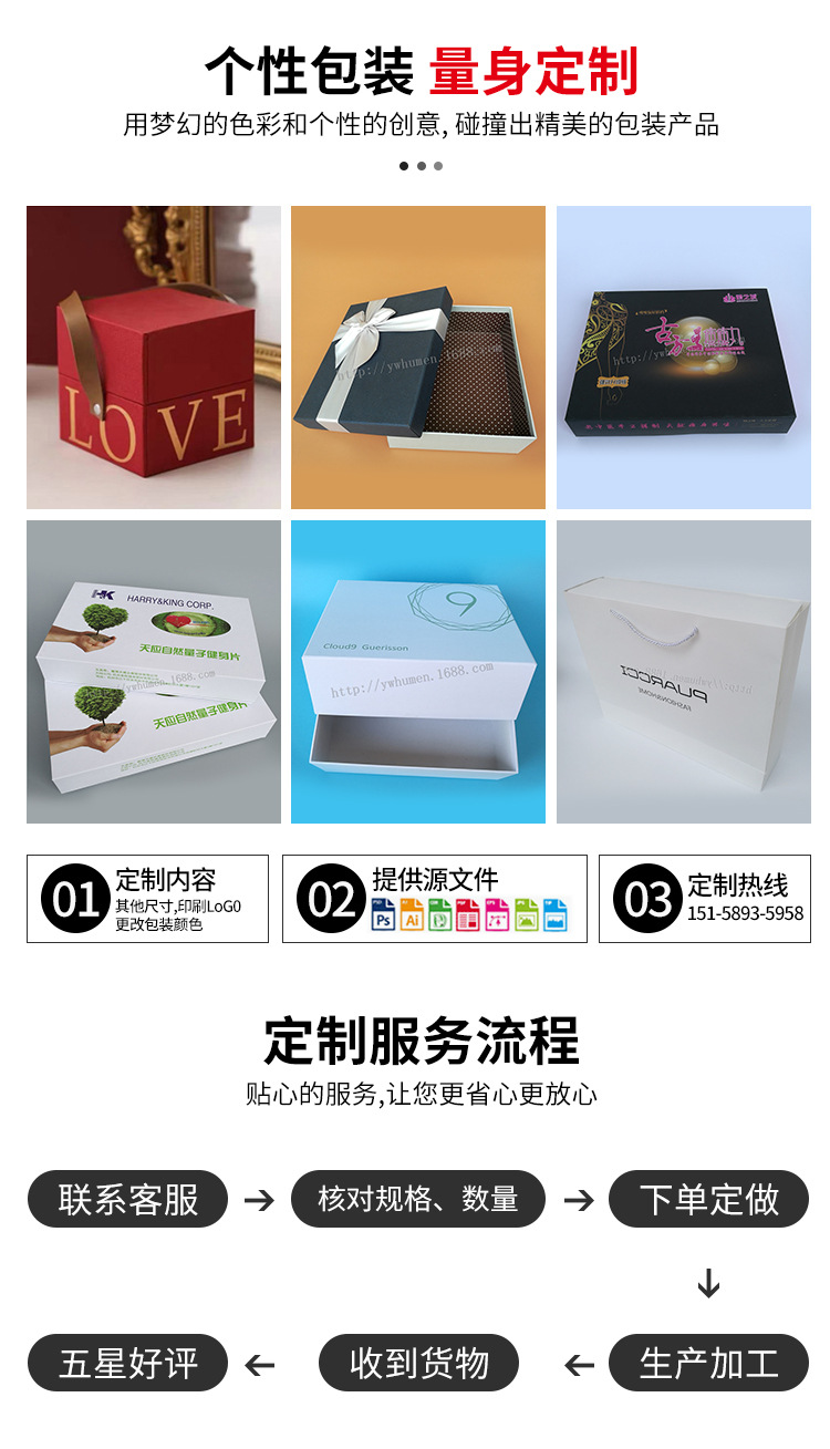 New Portable Box Customized Qixi Flower Gift Box Birthday Gift Packing Box Wedding Companion Gift Box in Stock