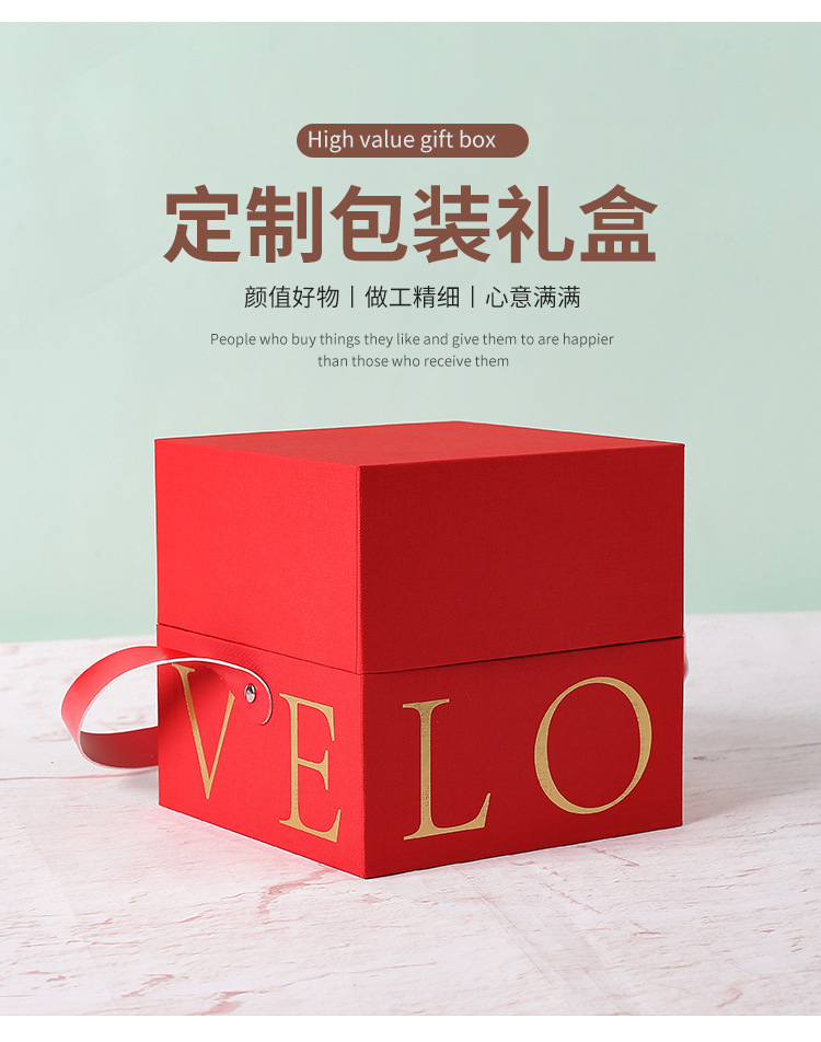 New Portable Box Customized Qixi Flower Gift Box Birthday Gift Packing Box Wedding Companion Gift Box in Stock