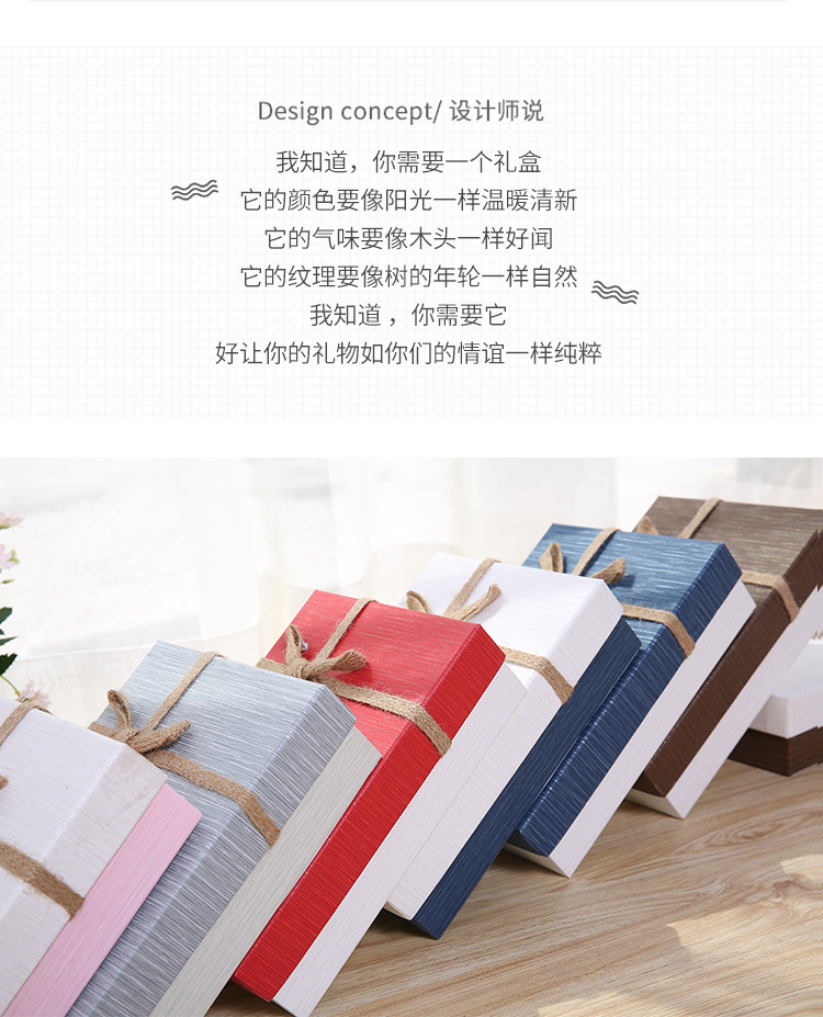 Gift Box Large Sized Creative TikTok Birthday Women's Packing Box Hand Gift Box Customed Box Exquisite Korean Style Gift Box