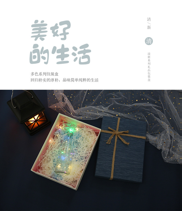 Gift Box Large Sized Creative TikTok Birthday Women's Packing Box Hand Gift Box Customed Box Exquisite Korean Style Gift Box