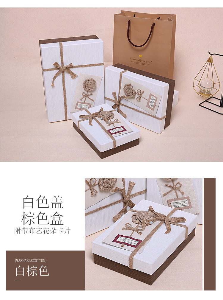 Gift Box Large Sized Creative TikTok Birthday Women's Packing Box Hand Gift Box Customed Box Exquisite Korean Style Gift Box