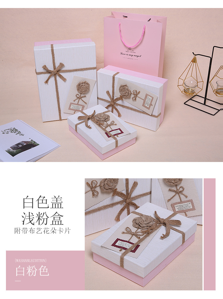 Gift Box Large Sized Creative TikTok Birthday Women's Packing Box Hand Gift Box Customed Box Exquisite Korean Style Gift Box
