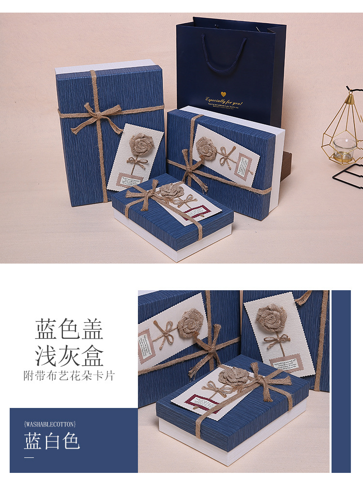 Gift Box Large Sized Creative TikTok Birthday Women's Packing Box Hand Gift Box Customed Box Exquisite Korean Style Gift Box